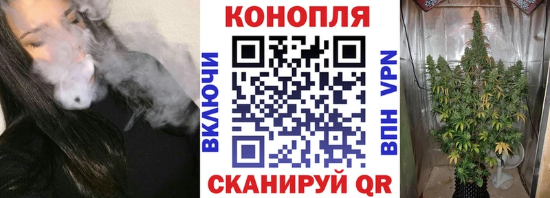 Меф мяу мяу Гуково