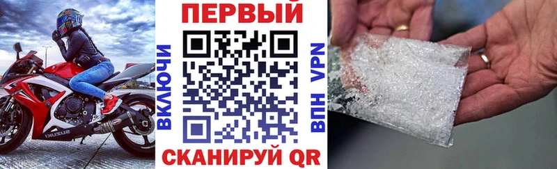 цена   OMG вход  Amphetamine 98%  Гуково 