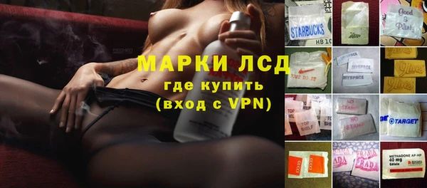 героин Балабаново