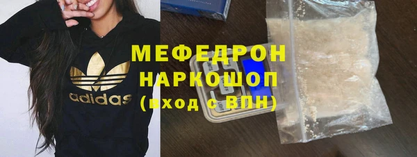 героин Балабаново