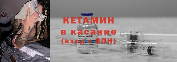 героин Балабаново