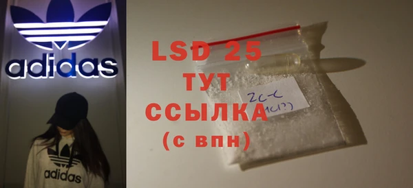 героин Балабаново