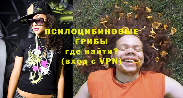 героин Балабаново