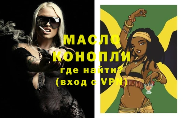 героин Балабаново