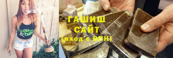 героин Балабаново