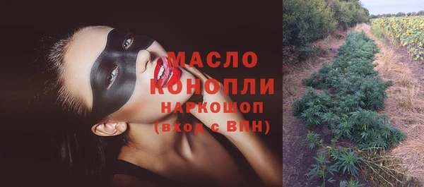 героин Балабаново