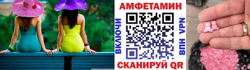 MEGA ссылки  Гуково  Первитин кристалл  как найти наркотики 