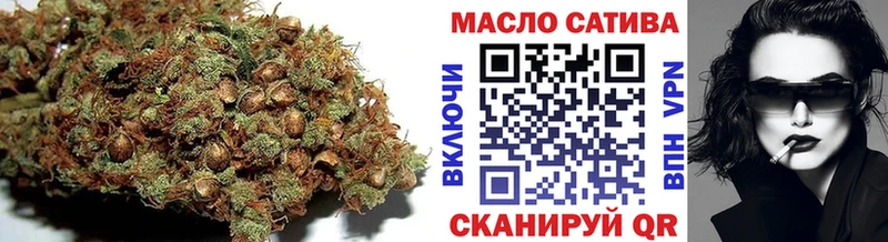 ТГК вейп  мега зеркало  Гуково 